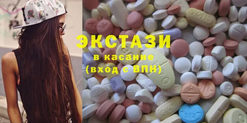 маркетплейс как зайти  купить   Бавлы  ЭКСТАЗИ 300 mg 